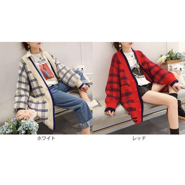レディース　カーディガン　チェック柄　ニット　オーバーサイズ　ゆったり　ジャケット　アウター　羽織　長袖　トップス　カジュアル　キュート　大人　可愛い　フェミニン　おしゃれ　お出かけ　オフィス　デイリー　普段着　ホワイト　レッド　フリーサイズ　送料無料
