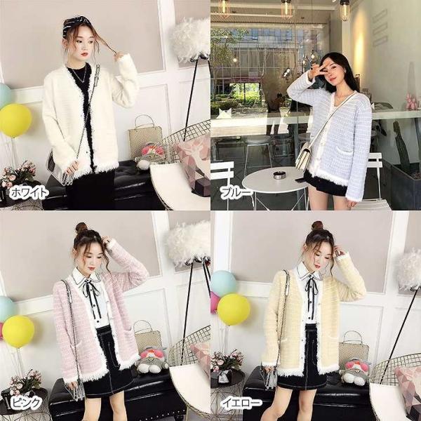 レディース　カーディガン　ニット　ボーダー　ゆったり　ジャケット　アウター　羽織　長袖　トップス　カジュアル　キュート　大人　可愛い　フェミニン　おしゃれ　お出かけ　オフィス　デイリー　普段着　ホワイト　ブルー　ピンク　イエロー　フリーサイズ　送料無料