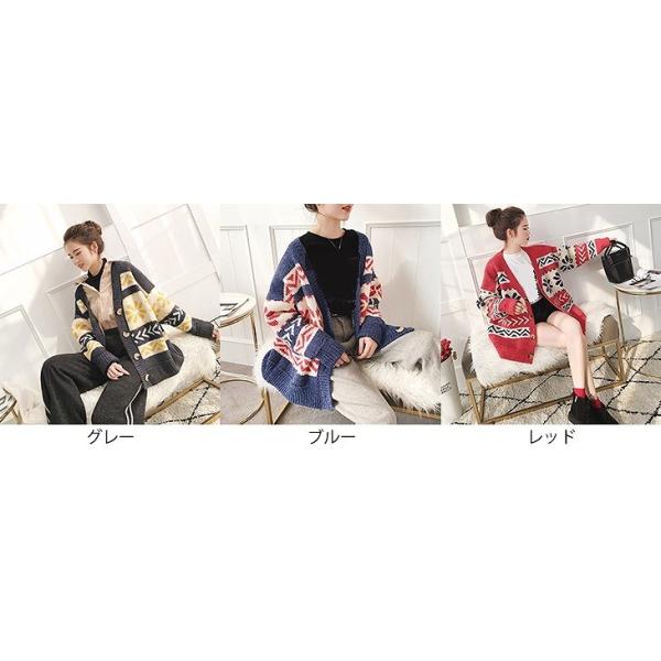 レディース　カーディガン　ニット　ボーダー　ゆったり　ジャケット　アウター　羽織　長袖　トップス　カジュアル　キュート　大人　可愛い　フェミニン　おしゃれ　お出かけ　オフィス　デイリー　普段着　グレー　ブルー　レッド　フリーサイズ　送料無料
