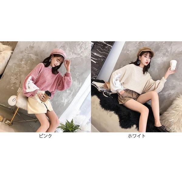 レディース　ニット　セーター　長袖　ラウンドネック　ゆったり　オーバーサイズ　トップス　秋　冬　カジュアル　キュート　大人　可愛い　フェミニン　おしゃれ　お出かけ　オフィス　デイリー　普段着　ピンク　ホワイト　フリーサイズ　ワンサイズ　送料無料