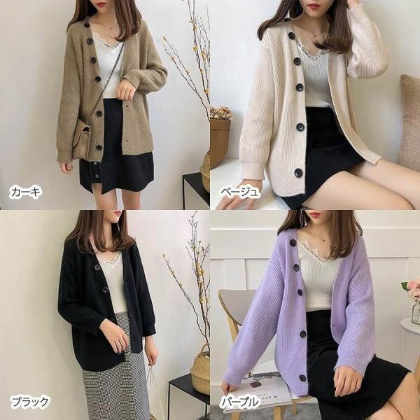 レディース　カーディガン　ニット　ボーダー　ゆったり　ジャケット　アウター　羽織　長袖　トップス　カジュアル　キュート　大人　可愛い　フェミニン　おしゃれ　お出かけ　オフィス　デイリー　普段着　カーキ　ベージュ　ブラック　パープル　フリーサイズ　送料無料