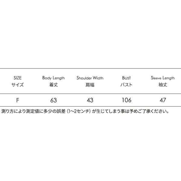 レディース　カーディガン　ニット　ボーダー　ゆったり　ジャケット　アウター　羽織　長袖　トップス　カジュアル　キュート　大人　可愛い　フェミニン　おしゃれ　お出かけ　オフィス　デイリー　普段着　カーキ　ベージュ　ブラック　パープル　フリーサイズ　送料無料