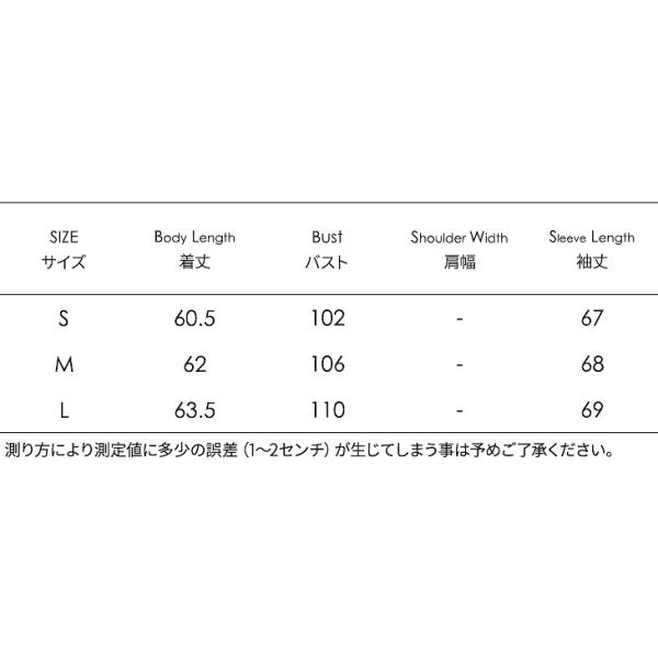 レディース　ニット　セーター　長袖　ゆったり　オーバーサイズ　トップス　秋　冬　カジュアル　キュート　大人　可愛い　フェミニン　おしゃれ　お出かけ　オフィス　デイリー　普段着　ホワイト　カーキ　オリーブ　ブラック　パープル　ピンク　フリーサイズ　送料無料