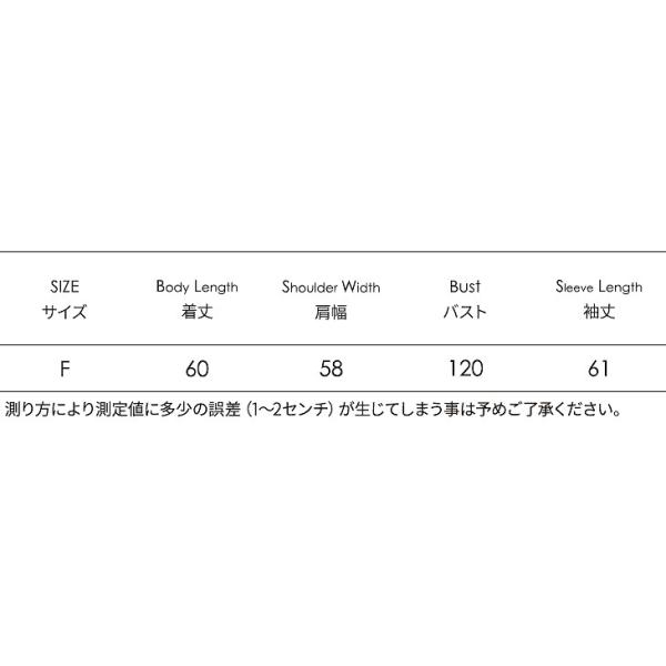 レディース　上下2点セット　セーター　ニットスカート　ミモレ丈　スリット　ハイウエスト　長袖　カジュアル　キュート　可愛い　フェミニン　きれいめ　上品　エレガント　おしゃれ　お出かけ　オフィス　お呼ばれ　ブルー　カーキ　フリーサイズ　送料無料