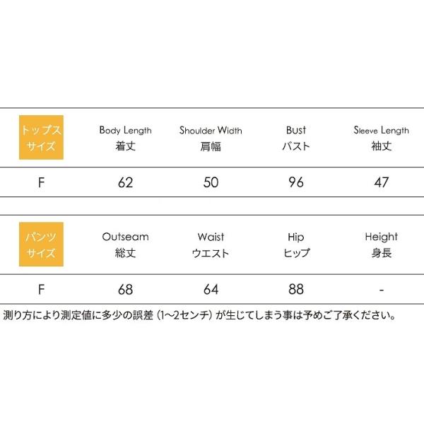 レディース　上下2点セット　ハイネック　セーター　スカート　ミモレ丈　スリット　長袖　カジュアル　キュート　可愛い　フェミニン　きれいめ　上品　エレガント　おしゃれ　お出かけ　オフィス　お呼ばれ　ブラック　ホワイト　カーキ　フリーサイズ　送料無料