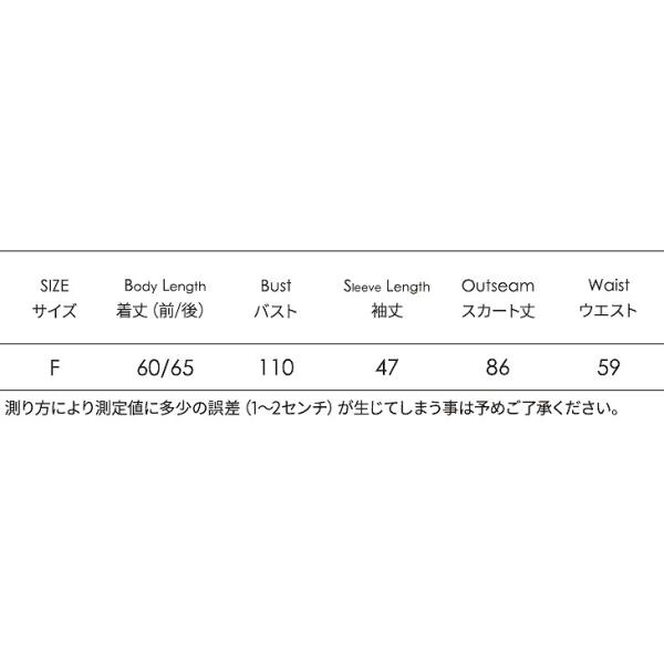 レディース　上下2点セット　ニット　パーカー　ワイドレッグパンツ　オーバーサイズ　長袖　カジュアル　キュート　可愛い　フェミニン　きれいめ　上品　エレガント　おしゃれ　お出かけ　オフィス　お呼ばれ　ブラック　ブルー　カーキ　フリーサイズ　送料無料