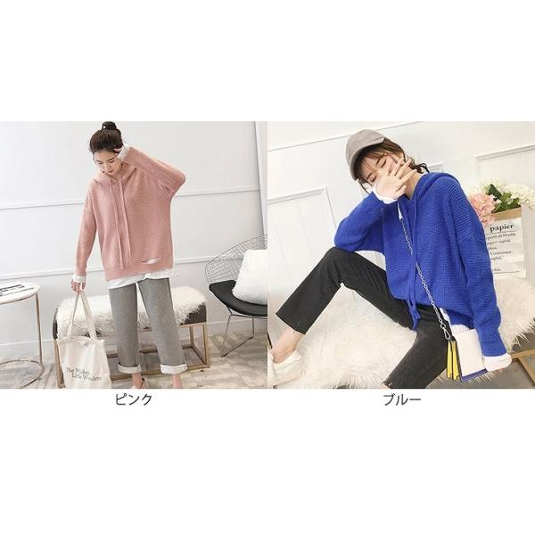 レディース　レイヤード風　フード付き　ニット　プルオーバー　セーター　長袖　ゆったり　オーバーサイズ　トップス　秋　冬　カジュアル　キュート　大人　可愛い　フェミニン　おしゃれ　お出かけ　オフィス　デイリー　普段着　ブルー　ピンク　フリーサイズ　送料無料
