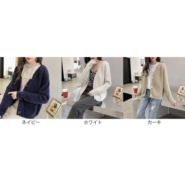 レディース　カーディガン　ニット　シンプル　セーター　ジャケット　アウター　羽織　長袖　トップス　カジュアル　キュート　大人　可愛い　フェミニン　おしゃれ　お出かけ　オフィス　デイリー　普段着　ネイビー　ホワイト　カーキ　フリーサイズ　送料無料