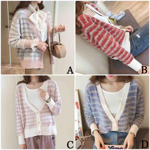 レディース　カーディガン　ニット　ボーダー　セーター　ジャケット　アウター　羽織　長袖　トップス　カジュアル　キュート　大人　可愛い　大人女子　フェミニン　おしゃれ　お出かけ　オフィス　デイリー　普段着　ブルー　ピンク　レッド　フリーサイズ　送料無料