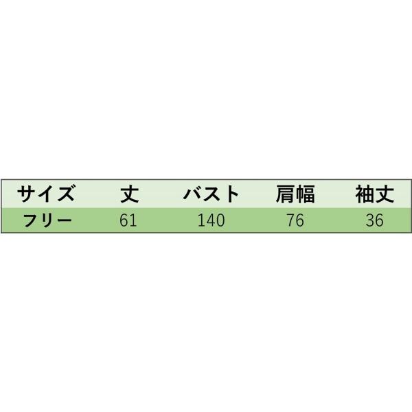 レディース　ニット　クルーネック　ボーダー　セーター　長袖　プルオーバー　ゆったり　あったか　トップス　秋　冬　カジュアル　キュート　大人　可愛い　大人女子　フェミニン　おしゃれ　お出かけ　オフィス　デイリー　ピンク　ホワイト　フリーサイズ　送料無料