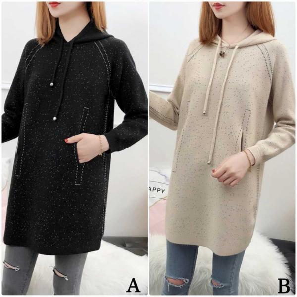 レディース　ニット　フード付き　ロング丈　セーター　長袖　プルオーバー　ゆったり　あったか　トップス　秋　冬　カジュアル　キュート　大人　可愛い　大人女子　フェミニン　おしゃれ　お出かけ　オフィス　デイリー　ブラック　ベージュ　フリーサイズ　送料無料