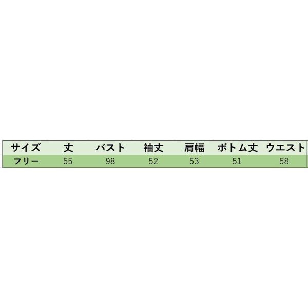 レディース　上下2点セット　ニット　セーター　ニットスカート　ミニ丈　首元リボン　あったか　長袖　カジュアル　キュート　可愛い　フェミニン　きれいめ　上品　エレガント　おしゃれ　お出かけ　オフィス　お呼ばれ　ブラック　レッド　ホワイト　送料無料