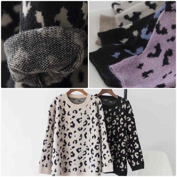 レディース　ニット　ヒョウ柄　ラウンドネック　セーター　長袖　プルオーバー　ゆったり　あったか　トップス　秋　冬　カジュアル　キュート　大人　可愛い　大人女子　フェミニン　おしゃれ　お出かけ　オフィス　カーキ　パープル　ブラック　ネイビー　送料無料