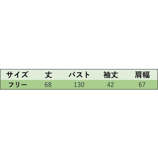 レディース　ニット　ヒョウ柄　ラウンドネック　セーター　長袖　プルオーバー　ゆったり　あったか　トップス　秋　冬　カジュアル　キュート　大人　可愛い　大人女子　フェミニン　おしゃれ　お出かけ　オフィス　カーキ　パープル　ブラック　ネイビー　送料無料