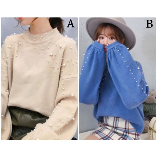 レディース　ニット　ビーズ　セーター　長袖　プルオーバー　パフスリーブ　ゆったり　あったか　トップス　秋　冬　カジュアル　キュート　大人　可愛い　大人女子　フェミニン　おしゃれ　お出かけ　オフィス　デイリー　カーキ　ブルー　フリーサイズ　送料無料