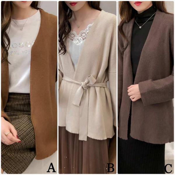 レディース　カーディガン　ニット　セーター　ジャケット　アウター　羽織　長袖　トップス　カジュアル　キュート　大人　可愛い　大人女子　フェミニン　おしゃれ　お出かけ　オフィス　デイリー　普段着　カーキ　ブラウン　ベージュ　フリーサイズ　送料無料