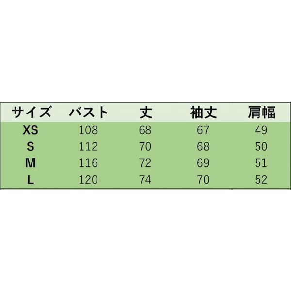 レディース　カーディガン　迷彩　カモフラ　ニット　セーター　ジャケット　アウター　羽織　長袖　トップス　カジュアル　キュート　大人　可愛い　大人女子　フェミニン　おしゃれ　お出かけ　オフィス　デイリー　普段着　グリーン　XS　S　M　L　サイズ　送料無料