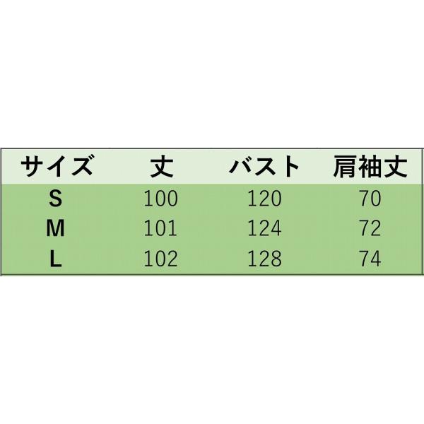 レディース　ロングダウンコート　フェイクファー　エコファー　ロング丈　ジャケット　アウター　秋　冬　カジュアル　キュート　大人　可愛い　大人女子　フェミニン　きれいめ　エレガント　おしゃれ　お出かけ　お呼ばれ　デイリー　グレー　S　M　L　送料無料