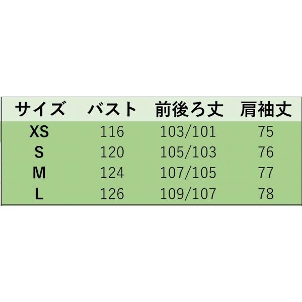レディース　ロングダウンコート　フェイクファー　エコファー　ロング丈　ジャケット　アウター　秋　冬　カジュアル　キュート　大人　可愛い　大人女子　フェミニン　きれいめ　エレガント　おしゃれ　お出かけ　ブラック　ホワイト　XS　S　M　L　送料無料
