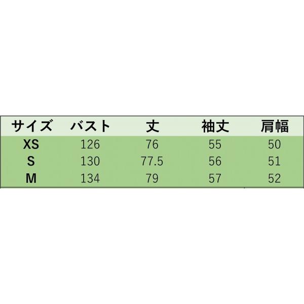 レディース　テーラードジャケット　ジャケット　コート　アウター　秋　冬　カジュアル　キュート　大人　可愛い　大人女子　フェミニン　きれいめ　エレガント　おしゃれ　お出かけ　お呼ばれ　デイリー　オフィス　ブラック　ベージュ　XS　S　M　サイズ　送料無料