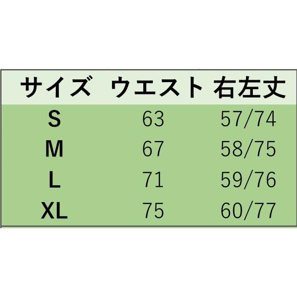 レディース　スカート　レイヤード　ドット　水玉　ハイウエスト　ミモレ丈　秋　冬　ボトムス　カジュアル　キュート　大人　可愛い　フェミニン　きれいめ　おしゃれ　お出かけ　デイリー　二次会　お呼ばれ　ホワイト×ブラック　S　M　L　XL　サイズ　送料無料