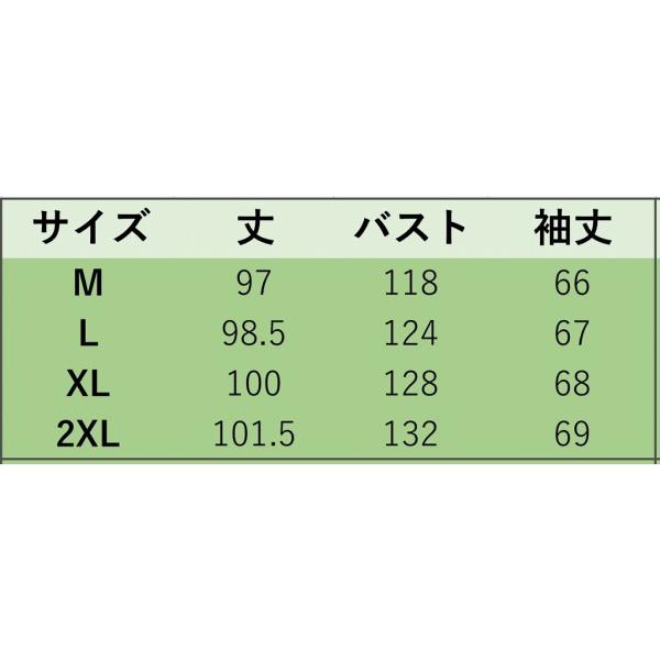 レディース　中綿ジャケット　ファイクファー　エコファー　コート　アウター　秋　冬　カジュアル　キュート　大人　可愛い　大人女子　フェミニン　きれいめ　エレガント　おしゃれ　お出かけ　デイリー　オフィス　ブラック　ベージュ　ホワイト　レッド　送料無料