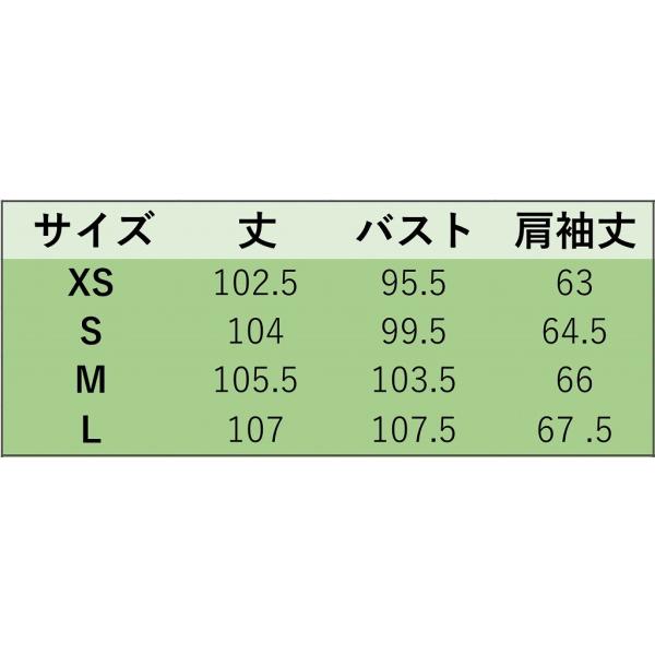 レディース　トレンチコート　ウール　コート　アウター　秋　冬　カジュアル　キュート　大人　可愛い　大人女子　フェミニン　きれいめ　エレガント　おしゃれ　お出かけ　お呼ばれ　デイリー　オフィス　ピンク　ベージュ　ホワイト　ブラウン　小さいサイズ　送料無料