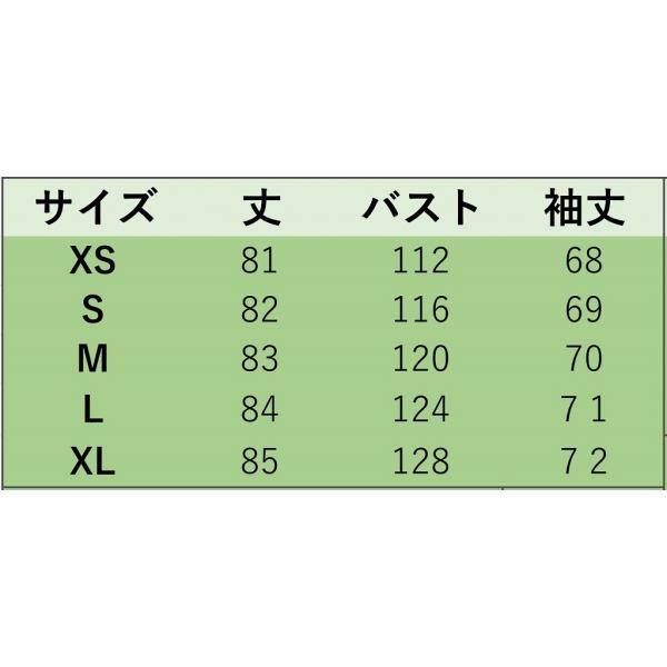 レディース　ウールコート　ダブルブレスト　コート　アウター　秋　冬　カジュアル　キュート　大人　可愛い　大人女子　フェミニン　きれいめ　エレガント　おしゃれ　お出かけ　お呼ばれ　デイリー　オフィス　ブラック　XS　S　M　L　XL　小さいサイズ　送料無料