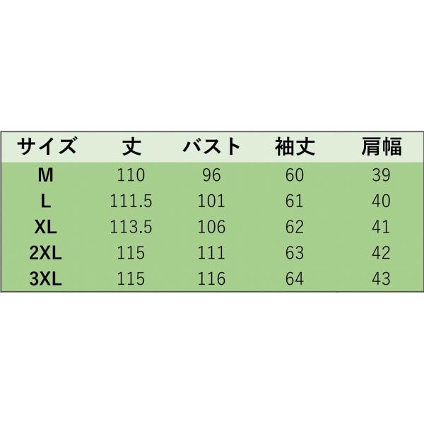 レディース　中綿ジャケット　フェイクファー　エイコファー　ダウンジャケット　コート　アウター　秋　冬　カジュアル　キュート　大人　可愛い　大人女子　おしゃれ　お出かけ　デイリー　オフィス　レッド　ホワイト　ブラック　ブラウン　グレー　カーキ　送料無料