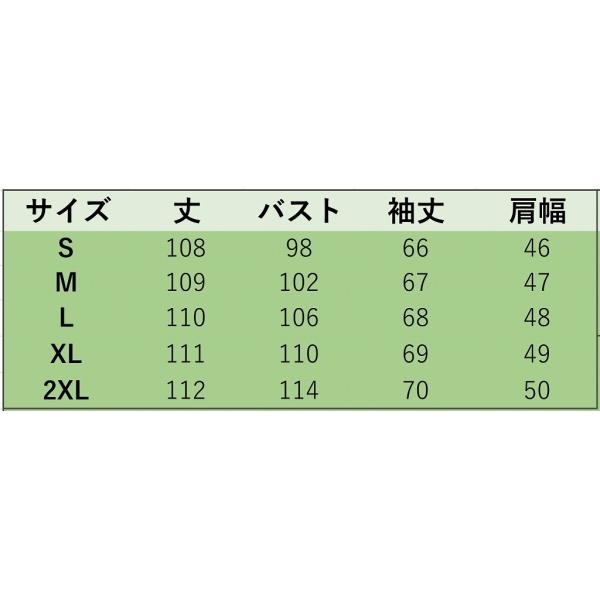 レディース　チェスターコート　コート　ジャケット　アウター　秋　冬　カジュアル　キュート　大人　可愛い　大人女子　フェミニン　きれいめ　エレガント　おしゃれ　お出かけ　お呼ばれ　デイリー　オフィス　ブラック　S　M　L　XL　2XL　大きいサイズ　送料無料
