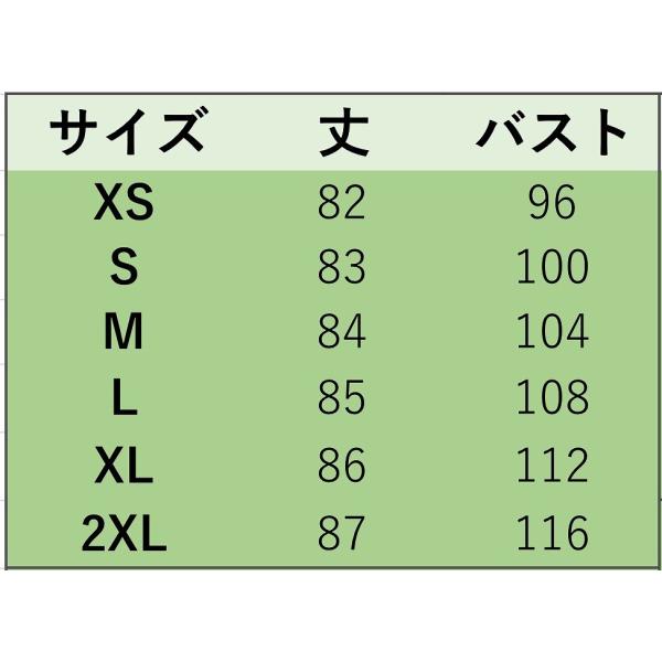 レディース　チェスターコート　コート　ジャケット　アウター　秋　冬　カジュアル　キュート　大人　可愛い　大人女子　フェミニン　きれいめ　エレガント　おしゃれ　お出かけ　お呼ばれ　デイリー　オフィス　ブラック　S　M　L　XL　2XL　大きいサイズ　送料無料