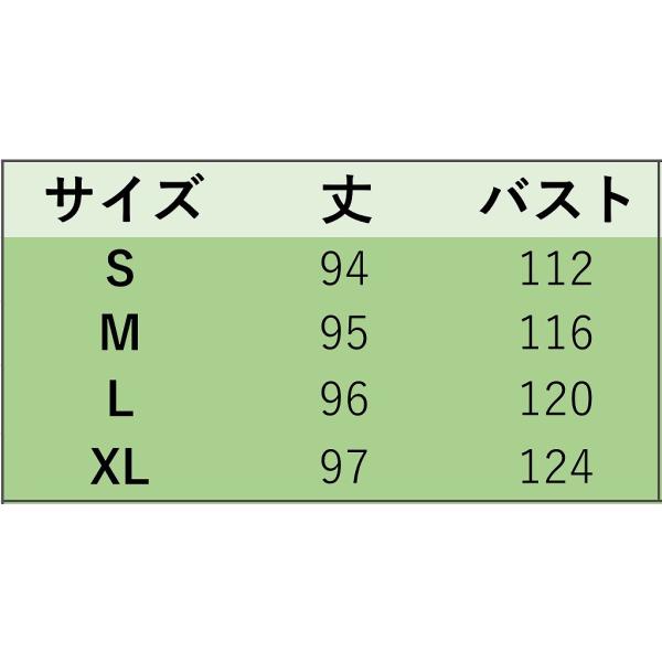 レディース　ウールコート　腰紐　コート　ジャケット　アウター　秋　冬　カジュアル　キュート　大人　可愛い　大人女子　フェミニン　きれいめ　エレガント　おしゃれ　お出かけ　お呼ばれ　デイリー　オフィス　ホワイト　ブルー　ピンク　大きいサイズ　送料無料