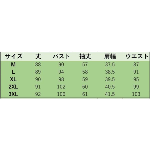 レディース　トレンチコート　ジャケット　アウター　秋　冬　カジュアル　キュート　大人　可愛い　大人女子　フェミニン　きれいめ　エレガント　おしゃれ　お出かけ　お呼ばれ　デイリー　オフィス　ベージュ　ブラック　ローズレッド　大きいサイズ　送料無料