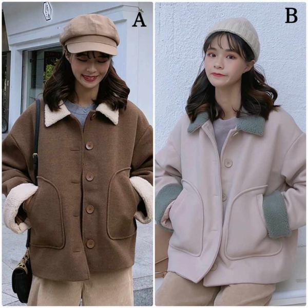 レディース　ウールコート　ショート丈　ジャケット　アウター　秋　冬　カジュアル　キュート　大人　可愛い　大人女子　フェミニン　きれいめ　エレガント　おしゃれ　お出かけ　お呼ばれ　デイリー　オフィス　ベージュ　ブラウン　フリーサイズ　送料無料