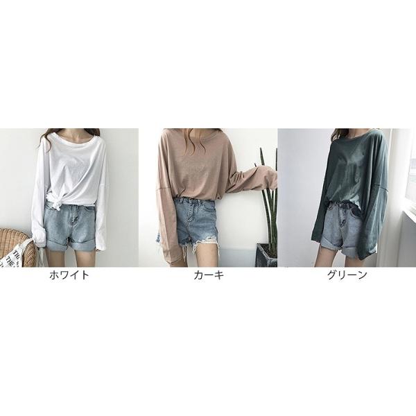 レディース　トップス　カットソー　ルーズ　ラウンドネック　無地　長袖　ゆったり　秋冬　カジュアル　大人可愛い　フェミニン　お出かけ　デート　デイリー　ホワイト　カーキ　グリーン　フリーサイズ　送料無料