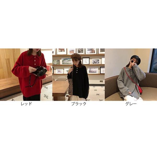 レディース　トップス　ニット　セーター　ヘンリーネック　ルーズ　無地　長袖　ゆったり　秋冬　カジュアル　大人可愛い　フェミニン　お出かけ　デート　デイリー　レッド　ブラック　グレー　フリーサイズ　送料無料