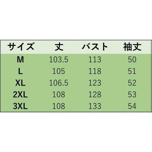 レディース　中綿ジャケット　エコファー　フェイクファー　ロング丈　アウター　秋　冬　カジュアル　キュート　大人　可愛い　大人女子　フェミニン　きれいめ　エレガント　おしゃれ　お出かけ　ホワイト　ピンク　グレー　ブラック　ブラウン　大きいサイズ　送料無料