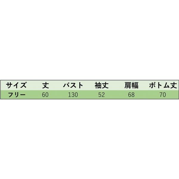 レディース　上下別売り　ヒョウ柄　スウェット　スカート　ミディ丈　ミモレ丈　ハイウエスト　ゆったり　オーバーサイズ　長袖　カジュアル　キュート　可愛い　フェミニン　きれいめ　上品　エレガント　おしゃれ　お出かけ　ブラック　フリーサイズ　送料無料