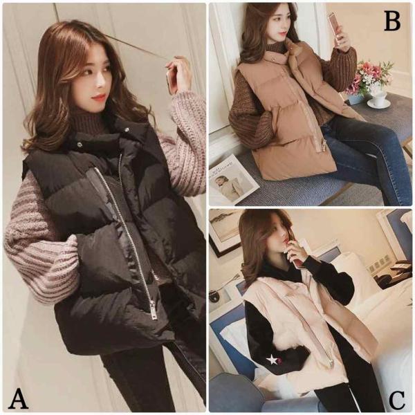 レディース　中綿ジャケット　ベスト　コート　アウター　秋　冬　カジュアル　キュート　大人　可愛い　大人女子　フェミニン　きれいめ　エレガント　おしゃれ　お出かけ　お呼ばれ　デイリー　オフィス　ブラック　ブラウン　ベージュ　S　M　L　XL　サイズ　送料無料