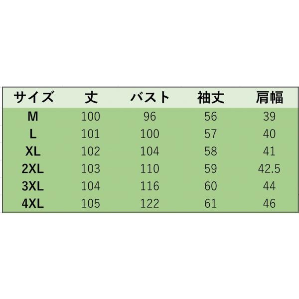 レディース　ウールコート　ロング丈　アウター　ジャケット　秋　冬　カジュアル　キュート　大人　可愛い　大人女子　フェミニン　きれいめ　エレガント　おしゃれ　お出かけ　お呼ばれ　オフィス　ブラック　ブルー　M　L　XL　2XL　3XL　4XL　大きいサイズ　送料無料