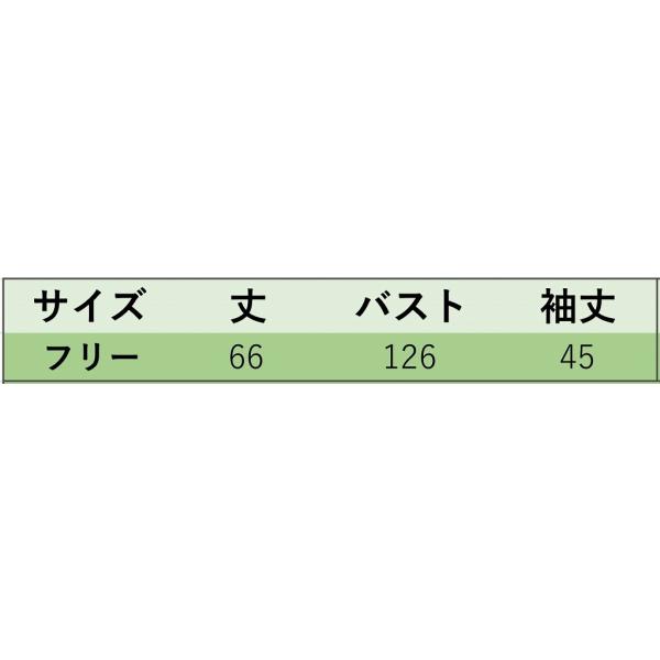レディース　ニット　パーカー　ジップアップ　セーター　長袖　あったか　ゆったり　オーバーサイズ　トップス　秋　冬　カジュアル　キュート　大人　可愛い　大人女子　フェミニン　おしゃれ　お出かけ　オフィス　デイリー　ホワイト　パープル　フリーサイズ　送料無料