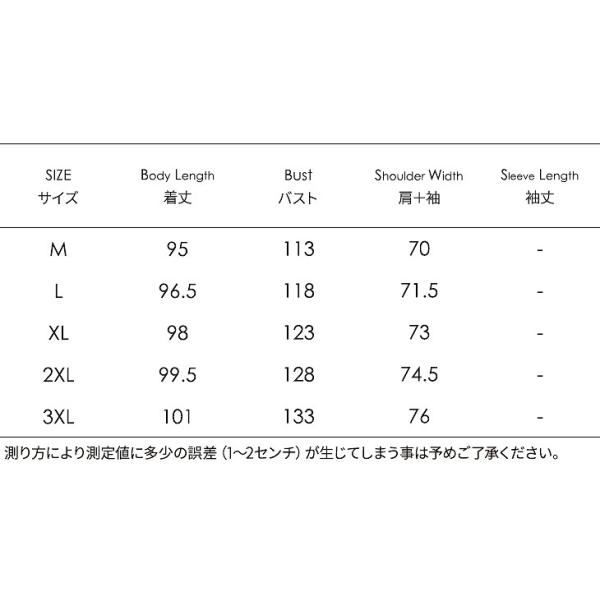 レディース　中綿ジャケット　ロング丈　エコファー　フェイクファー　アウター　秋　冬　カジュアル　キュート　大人　可愛い　大人女子　フェミニン　きれいめ　エレガント　おしゃれ　お出かけ　オフィス　ブラック　ホワイト　カーキ　ブラウン　レッド　送料無料