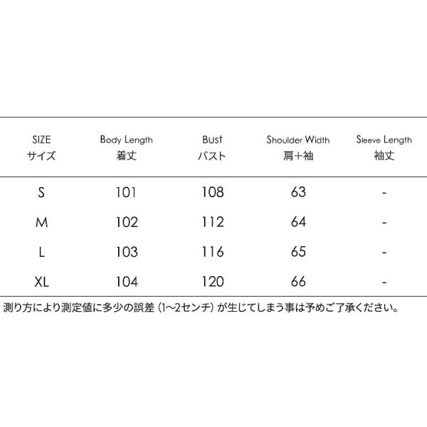 レディース　チェスターコート　ウール　ジャケット　アウター　秋　冬　カジュアル　キュート　大人　可愛い　大人女子　フェミニン　きれいめ　エレガント　おしゃれ　お出かけ　お呼ばれ　デイリー　オフィス　ブルー　ベージュ　S　M　L　XL　サイズ　送料無料