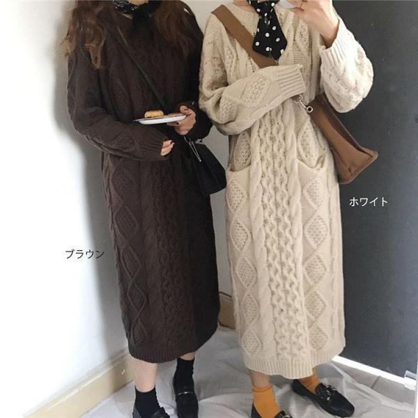 レディース　ワンピース　ニットワンピ　ケーブルニット　長袖　ニット　ミモレ丈　ゆったり　オーバーサイズ　秋　冬　カジュアル　キュート　可愛い　フェミニン　きれいめ　上品　エレガント　おしゃれ　お出かけ　お呼ばれ　ブラウン　ホワイト　フリーサイズ　送料無料