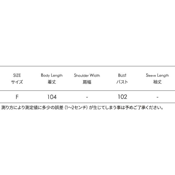 レディース　チェスターコート　ジャケット　ロング丈　アウター　秋　冬　カジュアル　キュート　大人　可愛い　大人女子　フェミニン　きれいめ　エレガント　おしゃれ　お出かけ　お呼ばれ　デイリー　オフィス　イエロー　ブルー　ベージュ　フリーサイズ　送料無料