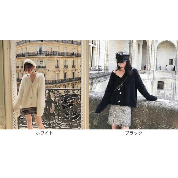 レディース　カーディガン　Vネック　ニット　セーター　ジャケット　アウター　羽織　長袖　トップス　カジュアル　キュート　大人　可愛い　大人女子　フェミニン　おしゃれ　お出かけ　オフィス　デイリー　普段着　ホワイト　ブラック　フリーサイズ　送料無料