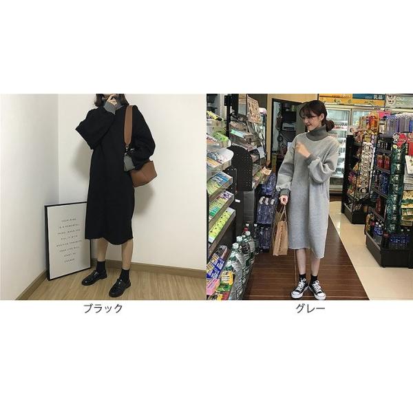 レディース　ワンピース　スウェットワンピ　ハイネック　首リブ　長袖　ミディ丈　ミモレ丈　ゆったり　オーバーサイズ　秋　冬　カジュアル　キュート　可愛い　フェミニン　きれいめ　上品　エレガント　おしゃれ　お出かけ　ブラック　グレー　フリーサイズ　送料無料