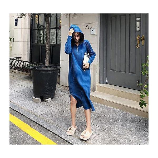 レディース　ワンピース　リブニットワンピ　フード付き　長袖　ミディ丈　ミモレ丈　ゆったり　オーバーサイズ　秋　冬　カジュアル　キュート　大人女子　可愛い　フェミニン　きれいめ　上品　おしゃれ　お出かけ　ブルー　ブラック　ブラウン　フリーサイズ　送料無料