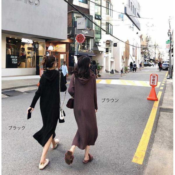 レディース　ワンピース　リブニットワンピ　フード付き　長袖　ミディ丈　ミモレ丈　ゆったり　オーバーサイズ　秋　冬　カジュアル　キュート　大人女子　可愛い　フェミニン　きれいめ　上品　おしゃれ　お出かけ　ブルー　ブラック　ブラウン　フリーサイズ　送料無料