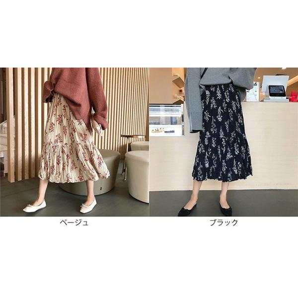レディース　ハイウエスト　ロングスカート　フレア　花柄　ボタニカル柄　ミモレ丈　秋　冬　ボトムス　カジュアル　キュート　大人　可愛い　フェミニン　きれいめ　おしゃれ　お出かけ　デイリー　二次会　お呼ばれ　ベージュ　ブラック　フリーサイズ　送料無料